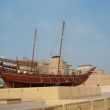 Dubai Museum.